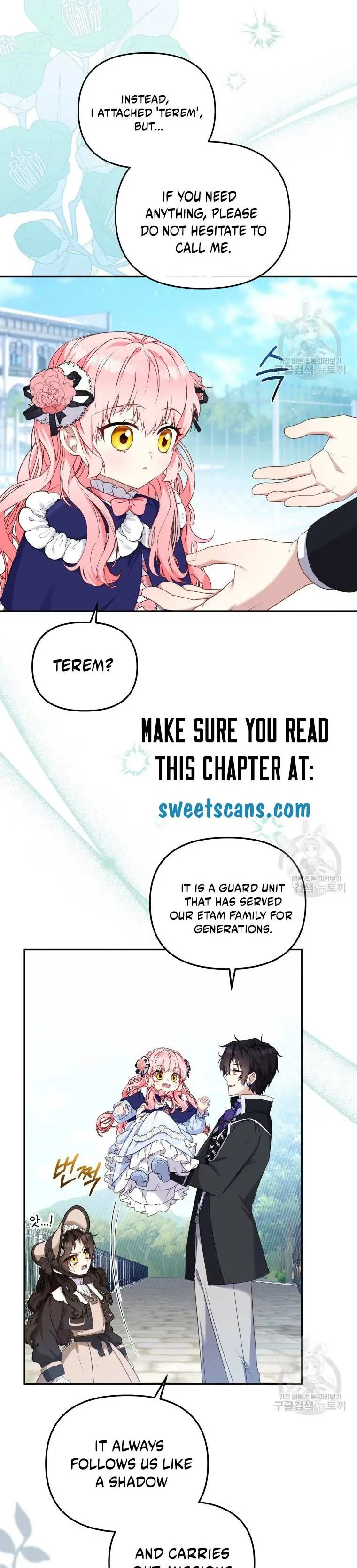 I'm Being Raised by Villains Chapter 48 Page 11