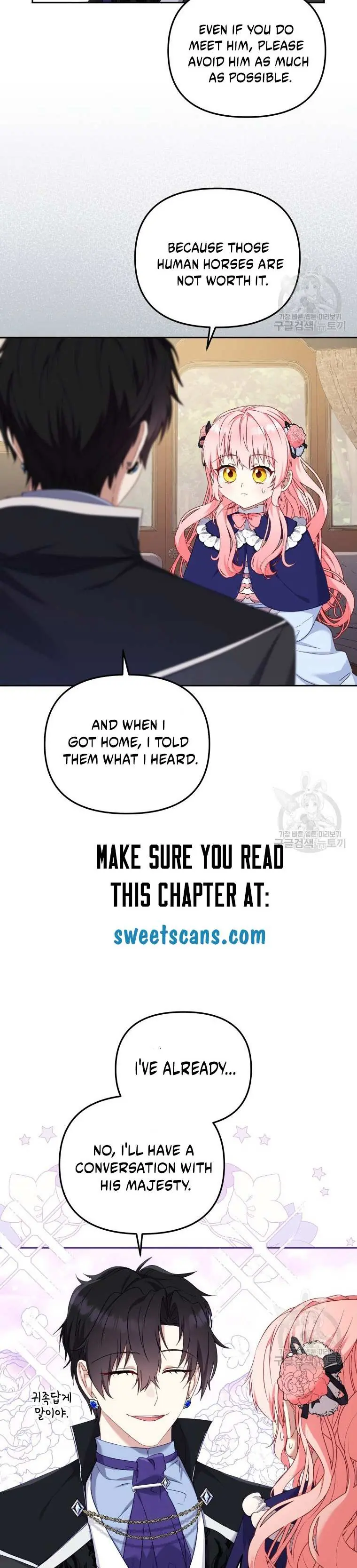 I'm Being Raised by Villains Chapter 48 Page 14