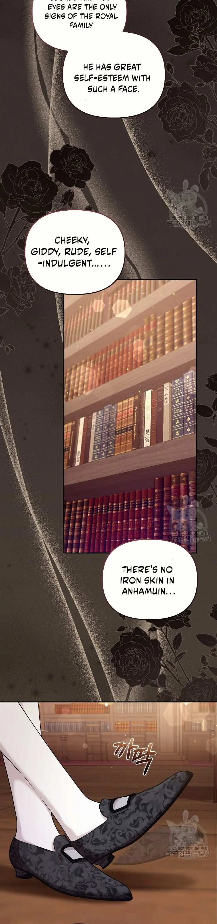 I'm Being Raised by Villains Chapter 48 Page 18