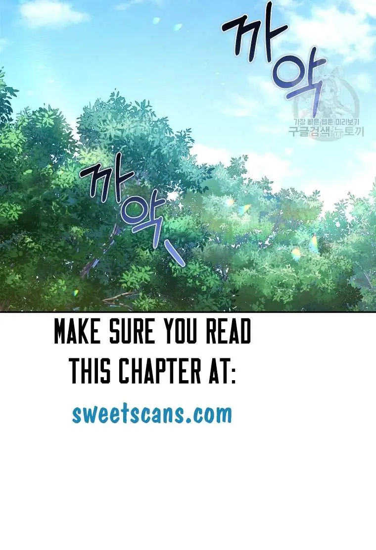 I'm Being Raised by Villains Chapter 48 Page 23