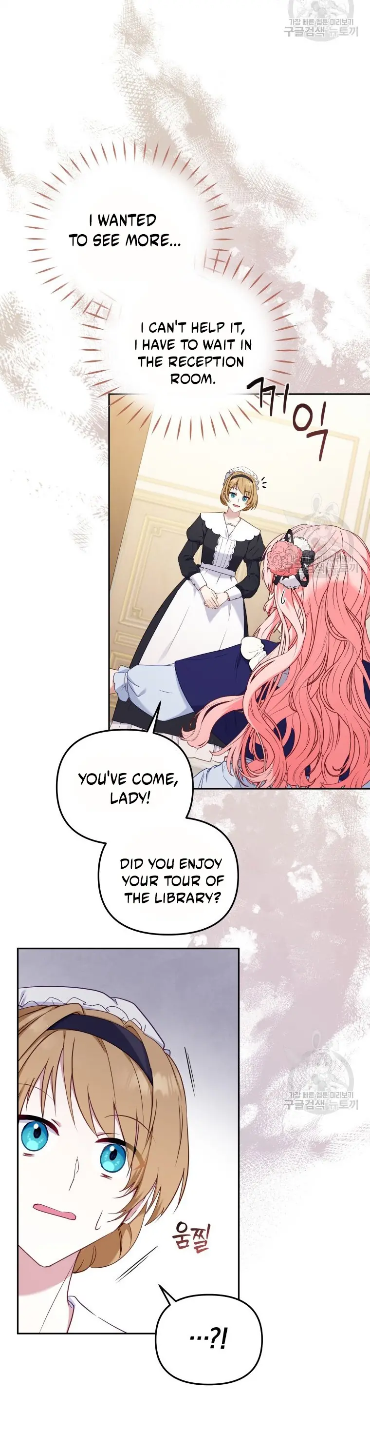 I'm Being Raised by Villains Chapter 49 Page 3