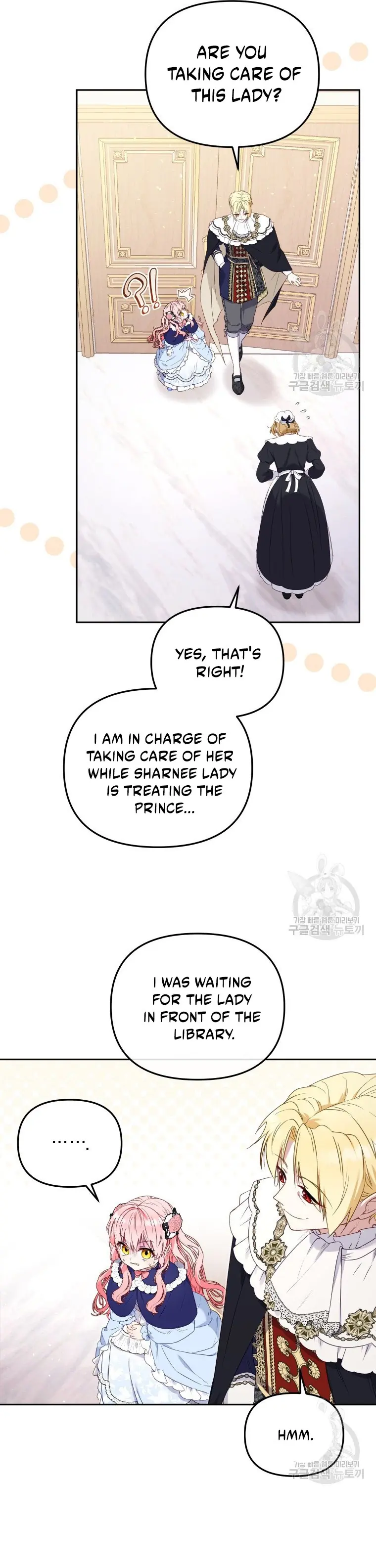 I'm Being Raised by Villains Chapter 49 Page 5
