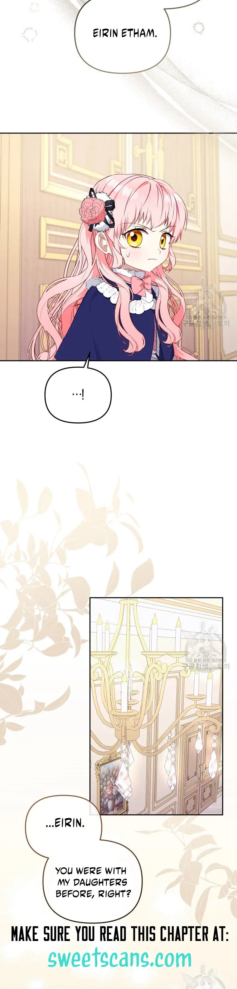 I'm Being Raised by Villains Chapter 49 Page 7