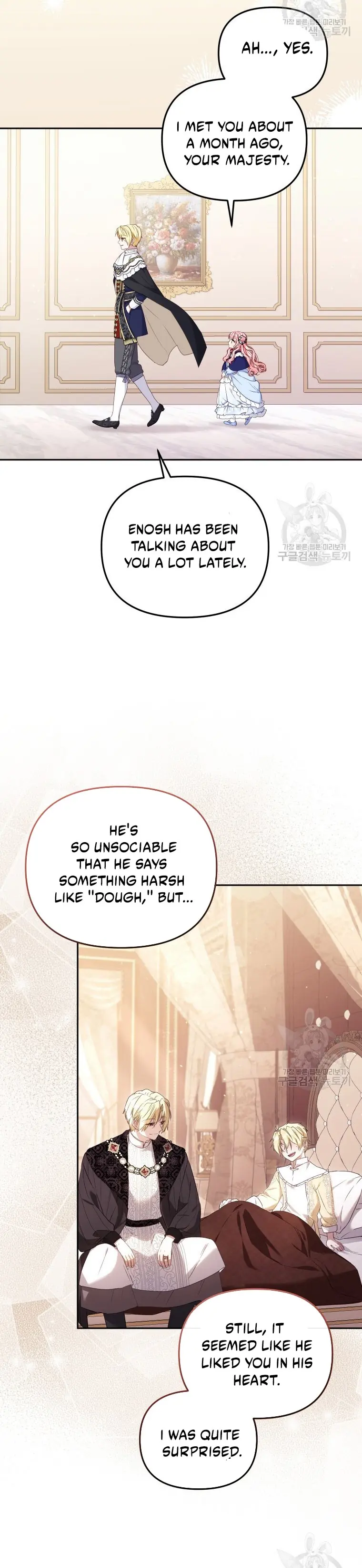 I'm Being Raised by Villains Chapter 49 Page 8