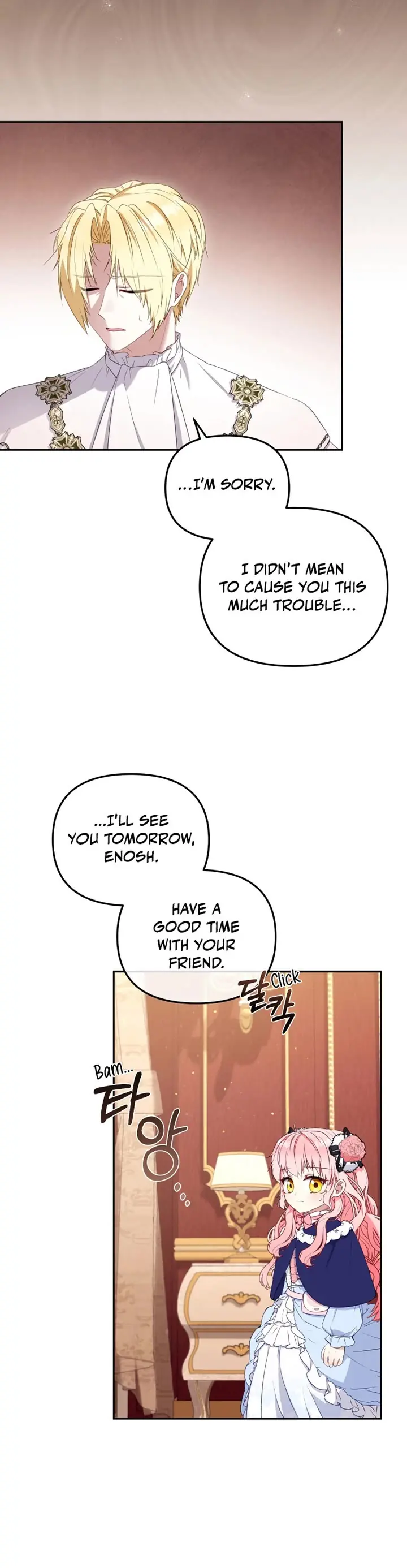 I'm Being Raised by Villains Chapter 50 Page 22