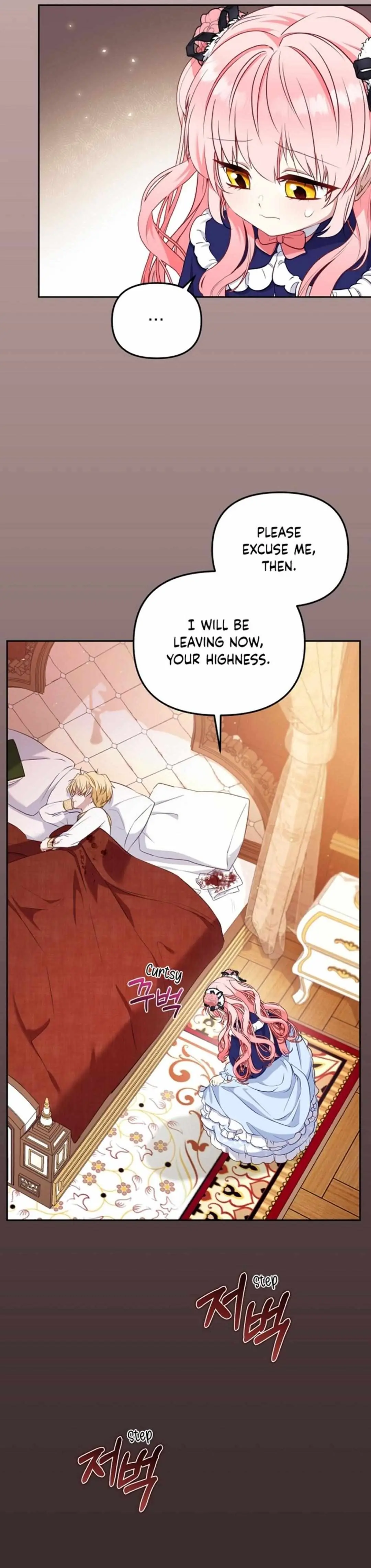 I'm Being Raised by Villains Chapter 51 Page 15