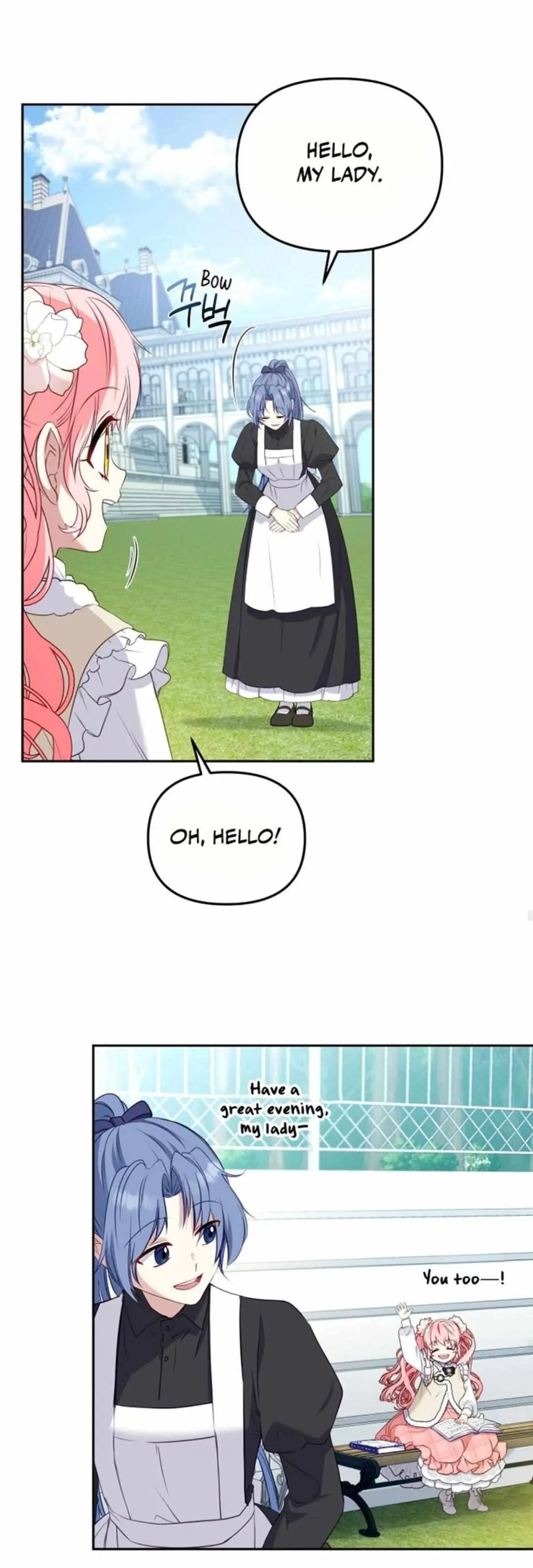 I'm Being Raised by Villains Chapter 51 Page 21