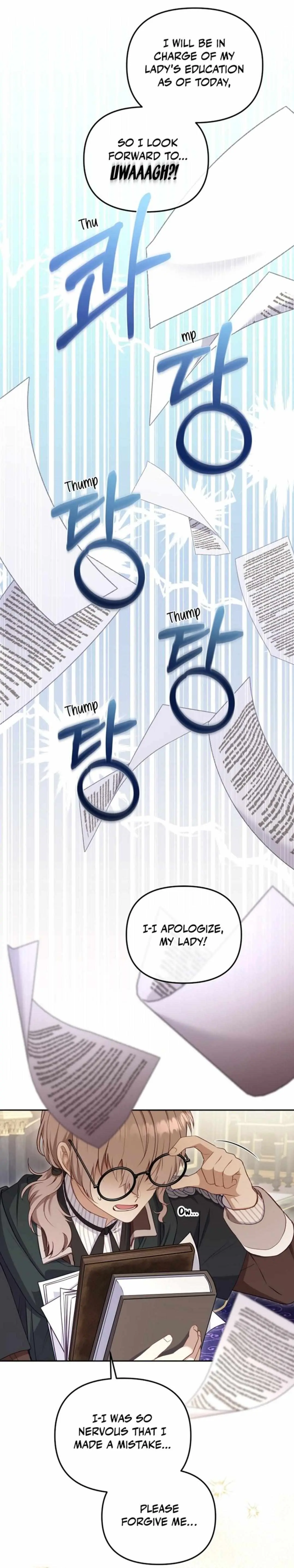I'm Being Raised by Villains Chapter 51 Page 39
