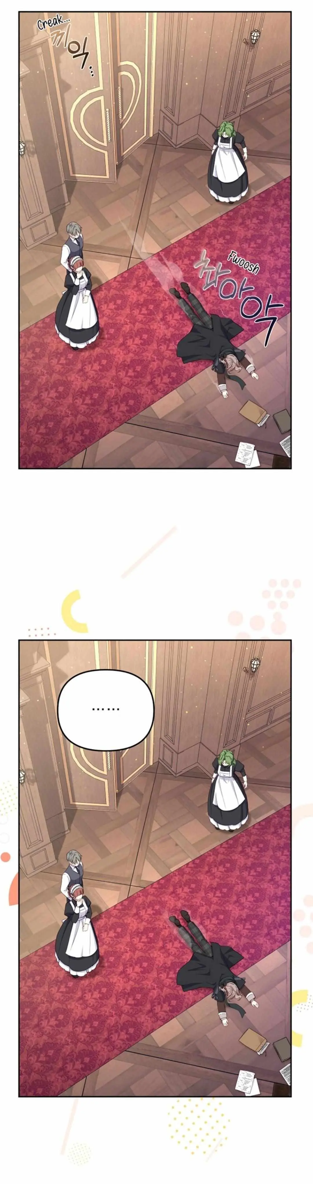 I'm Being Raised by Villains Chapter 52 Page 32