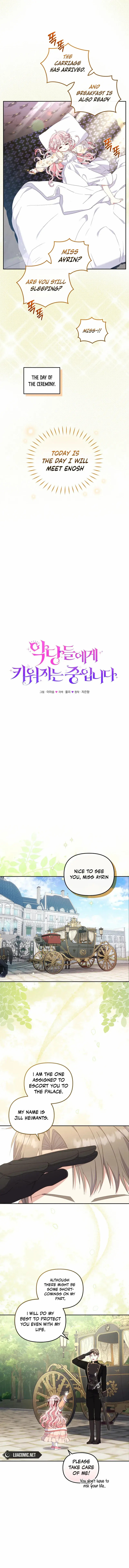 I'm Being Raised by Villains Chapter 66 Page 6