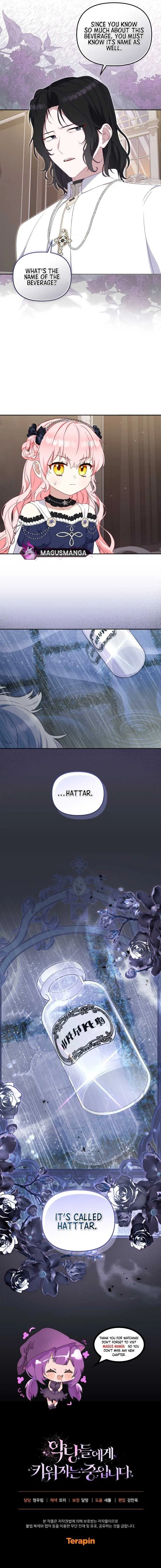 I'm Being Raised by Villains Chapter 69 Page 9
