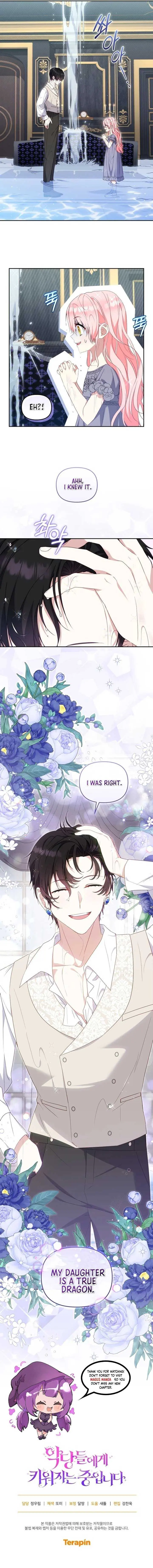 I'm Being Raised by Villains Chapter 70 Page 9