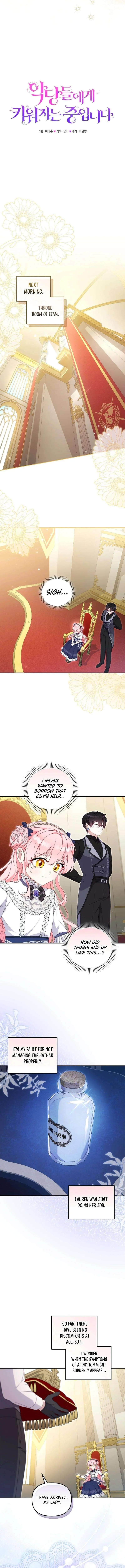 I'm Being Raised by Villains Chapter 76 Page 8
