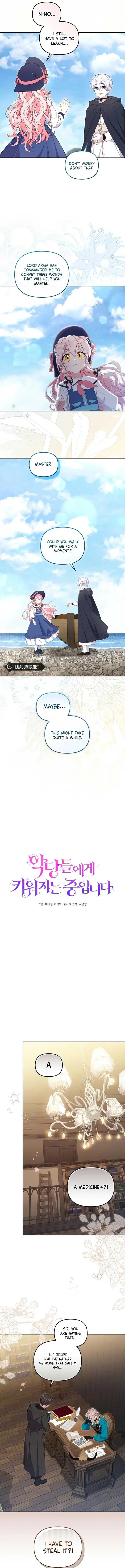 I'm Being Raised by Villains Chapter 77 Page 6