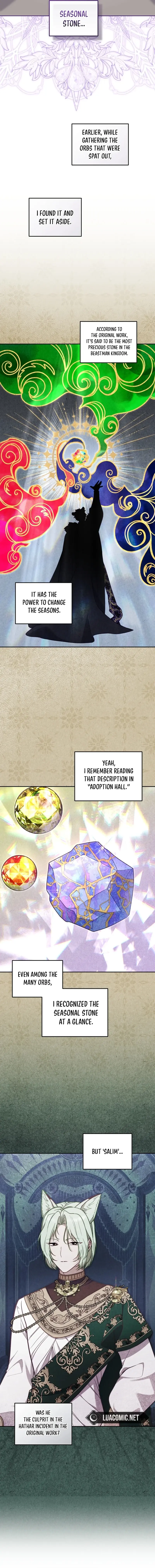 I'm Being Raised by Villains Chapter 84 Page 15