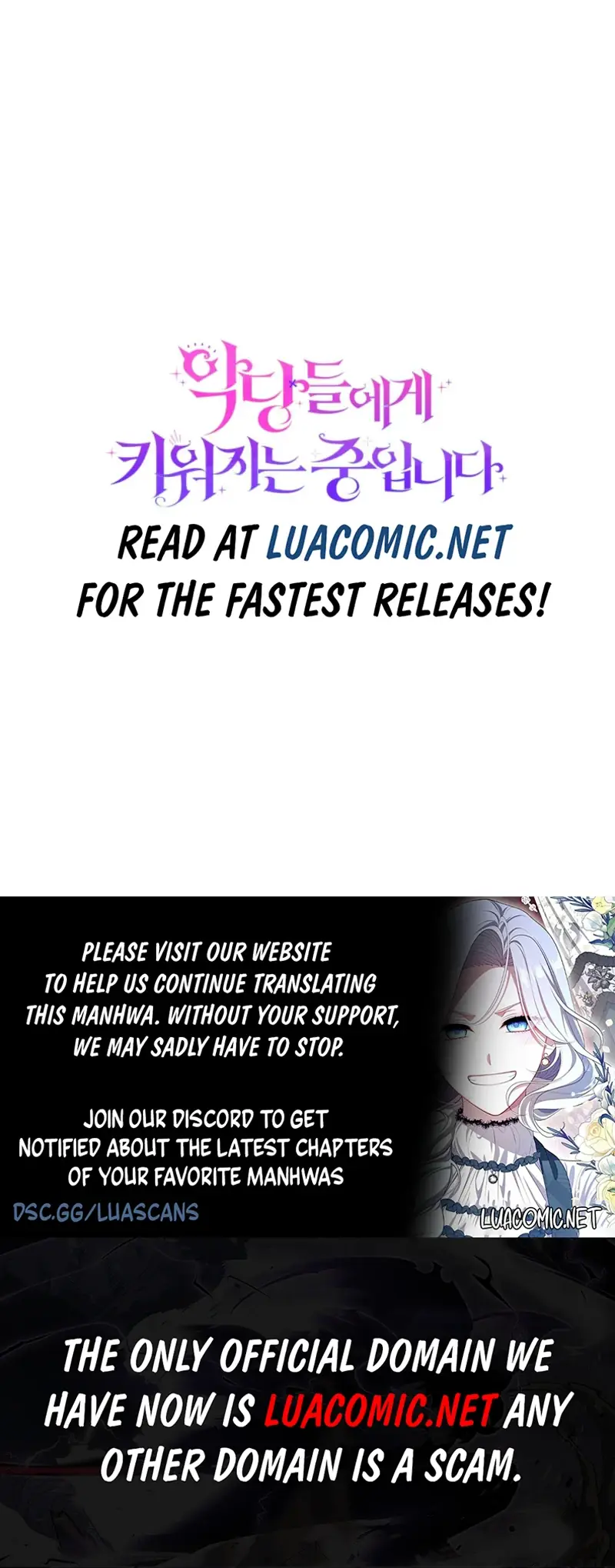 I'm Being Raised by Villains Chapter 90 Page 18