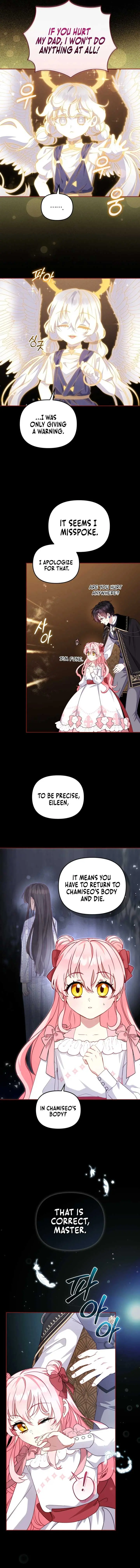 I'm Being Raised by Villains Chapter 107 Page 5