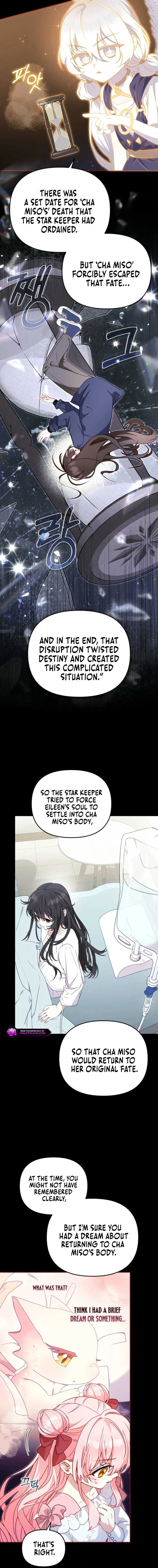 I'm Being Raised by Villains Chapter 107 Page 12