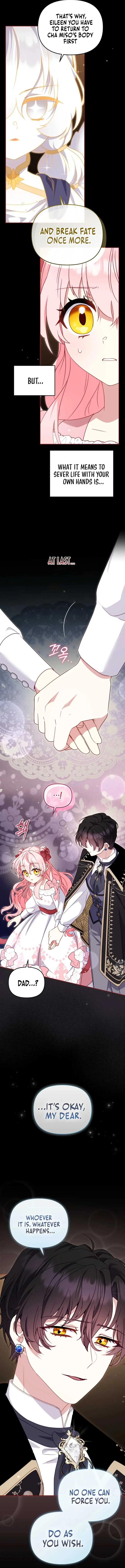 I'm Being Raised by Villains Chapter 107 Page 15