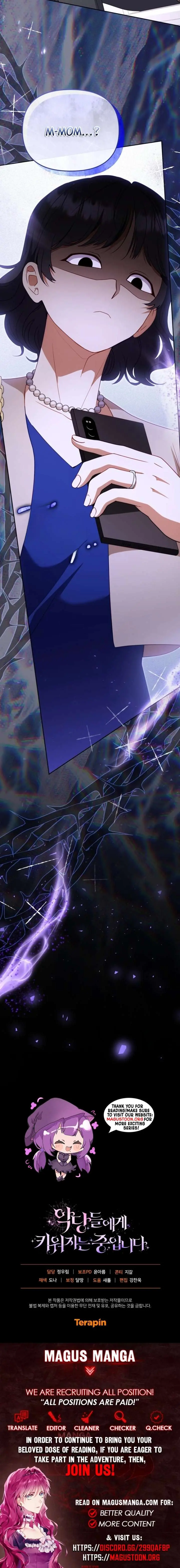 I'm Being Raised by Villains Chapter 110 Page 10