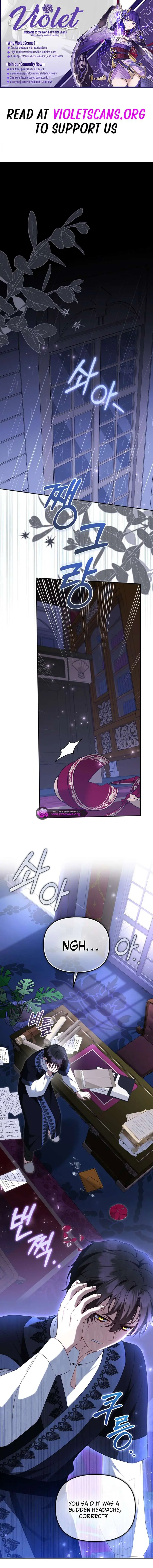 I'm Being Raised by Villains Chapter 117 Page 2