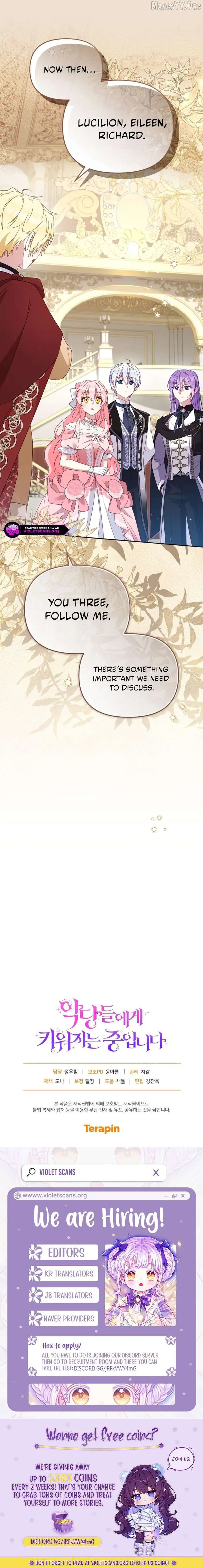 I'm Being Raised by Villains Chapter 119 Page 18