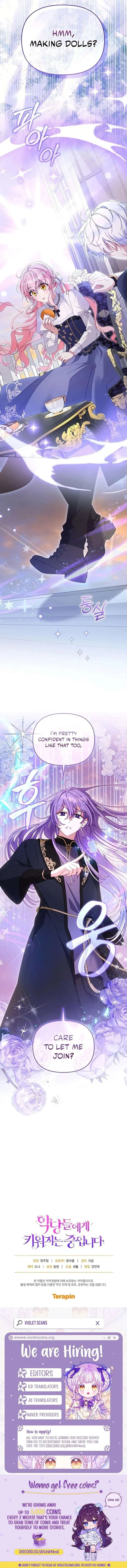 I'm Being Raised by Villains Chapter 127 Page 18