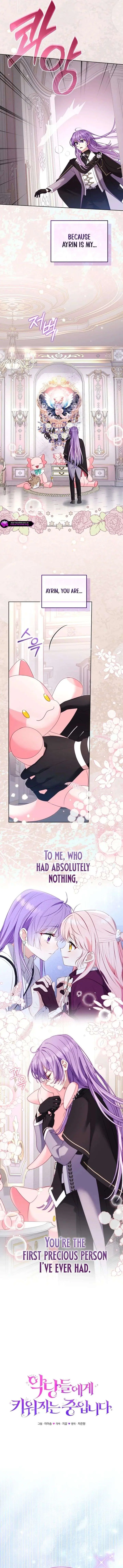 I'm Being Raised by Villains Chapter 128 Page 3