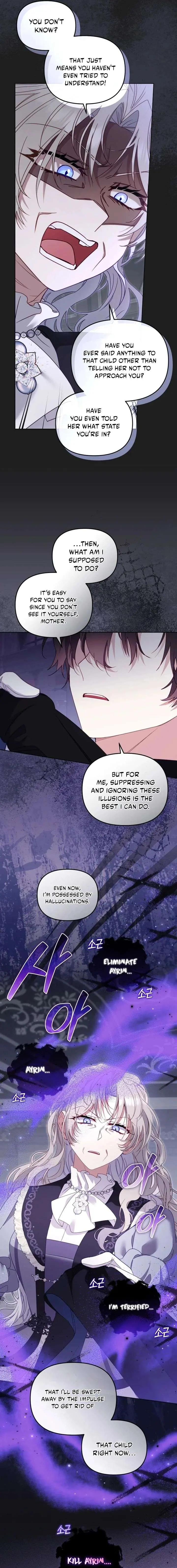 I'm Being Raised by Villains Chapter 128 Page 13