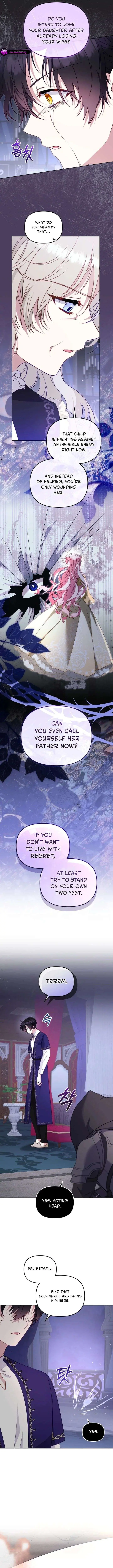 I'm Being Raised by Villains Chapter 128 Page 15