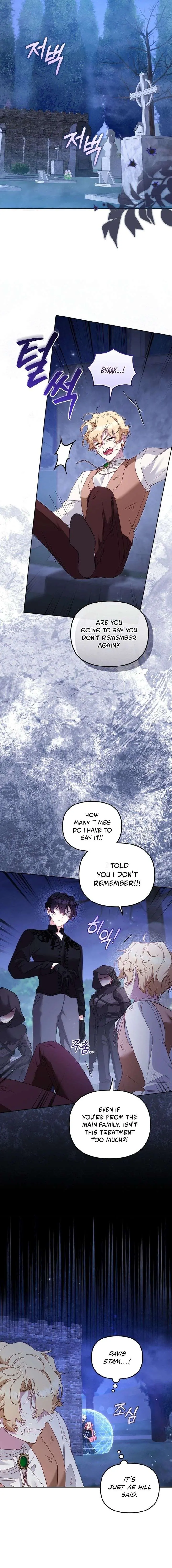 I'm Being Raised by Villains Chapter 129 Page 15