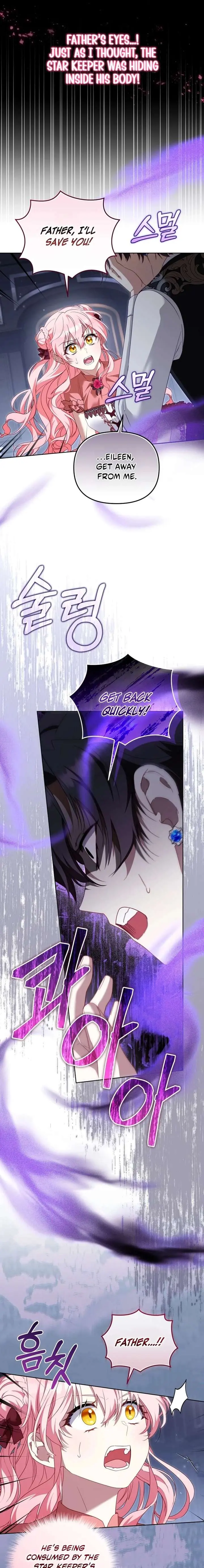 I'm Being Raised by Villains Chapter 131 Page 22