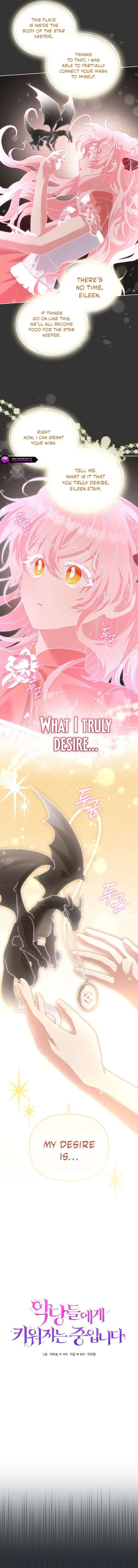I'm Being Raised by Villains Chapter 132 Page 4