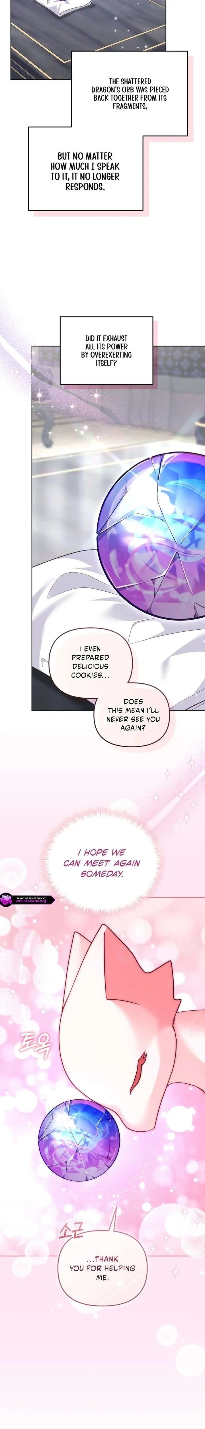 I'm Being Raised by Villains Chapter 132 Page 15