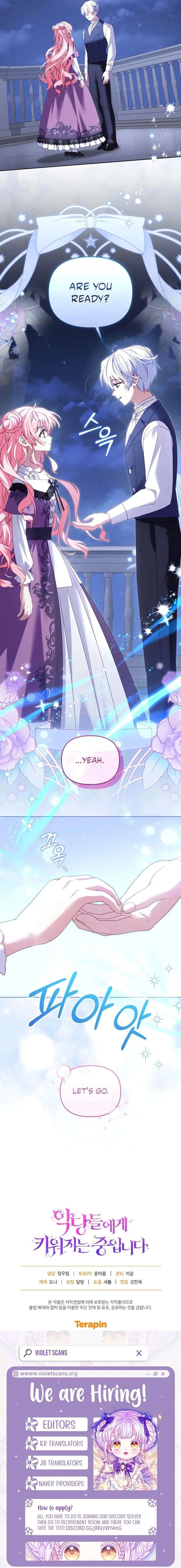 I'm Being Raised by Villains Chapter 132 Page 19