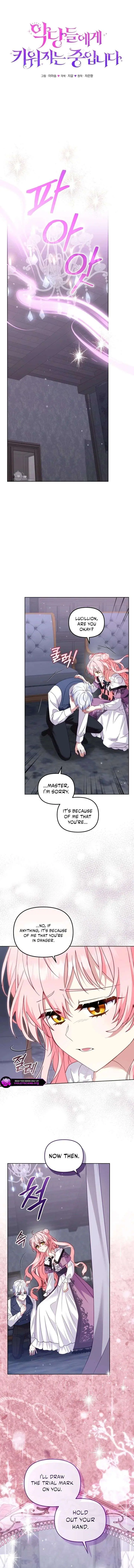 I'm Being Raised by Villains Chapter 134 Page 5