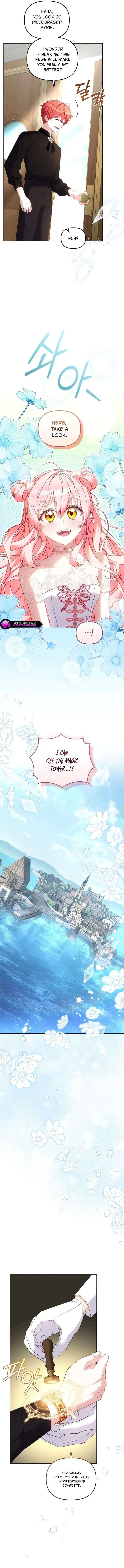 I'm Being Raised by Villains Chapter 135 Page 4