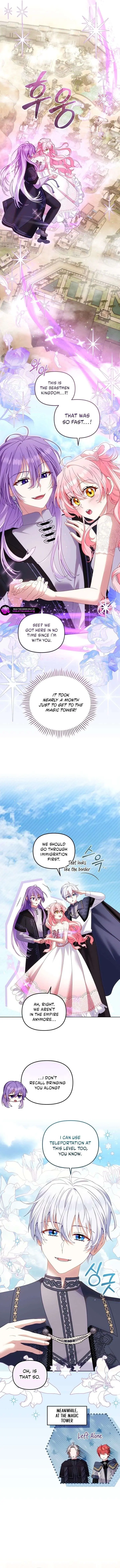 I'm Being Raised by Villains Chapter 135 Page 15