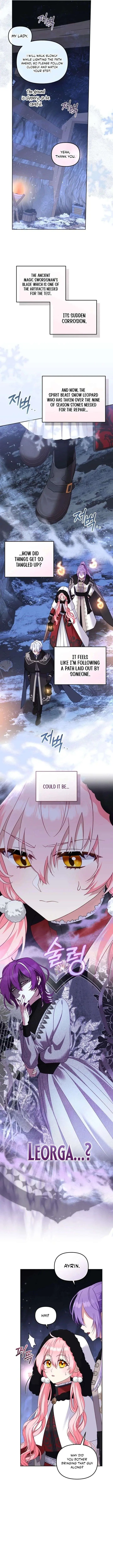I'm Being Raised by Villains Chapter 136 Page 7