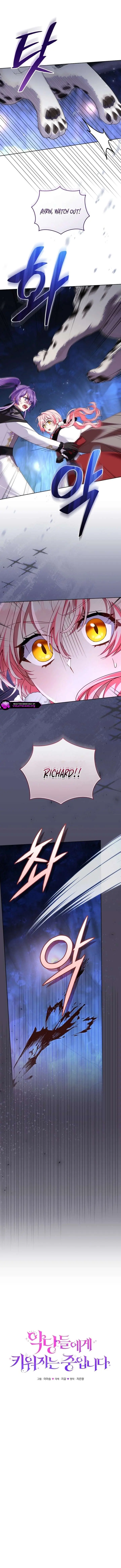 I'm Being Raised by Villains Chapter 137 Page 3