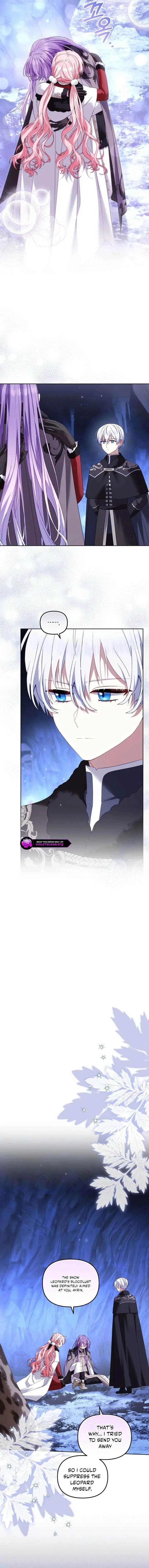 I'm Being Raised by Villains Chapter 138 Page 13
