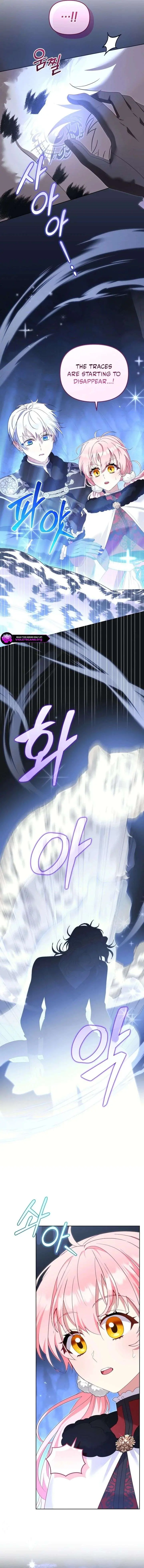 I'm Being Raised by Villains Chapter 138 Page 17