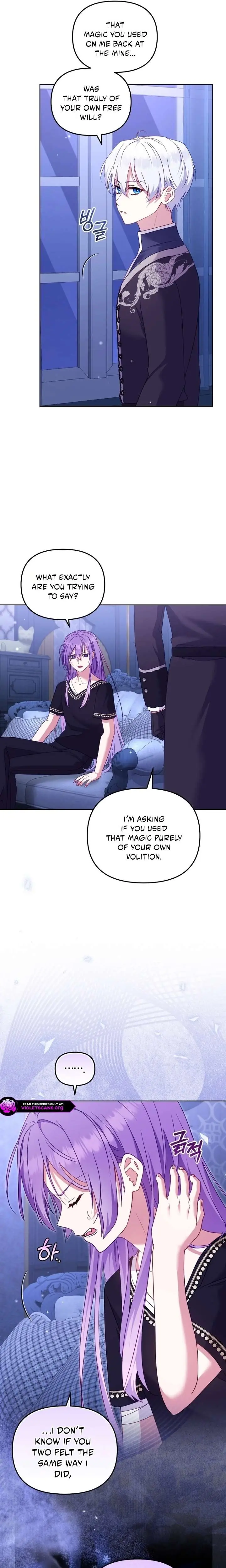I'm Being Raised by Villains Chapter 139 Page 5