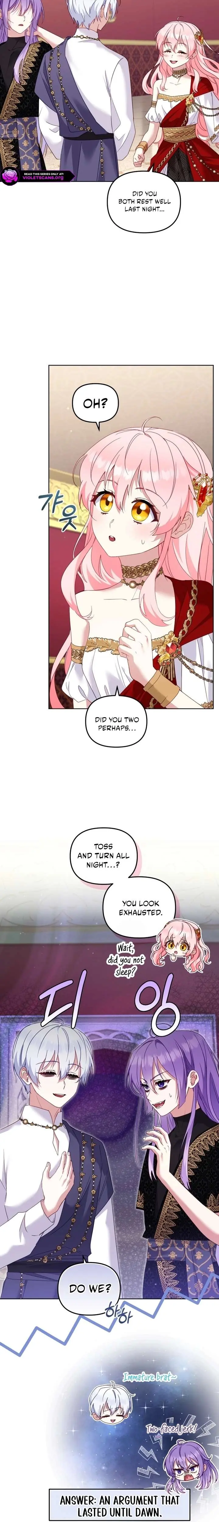 I'm Being Raised by Villains Chapter 139 Page 16
