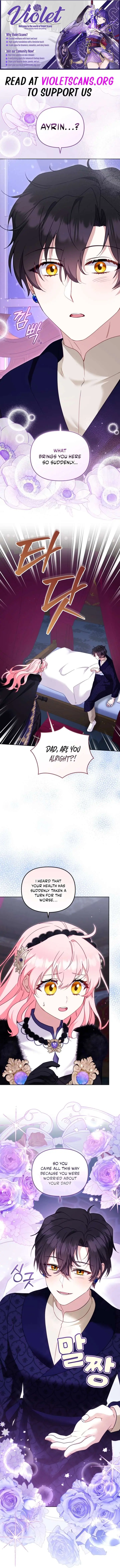 I'm Being Raised by Villains Chapter 144 Page 1
