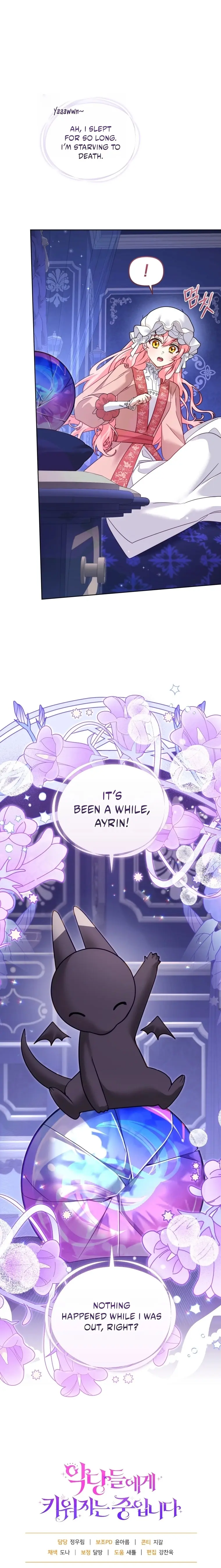 I'm Being Raised by Villains Chapter 145 Page 18