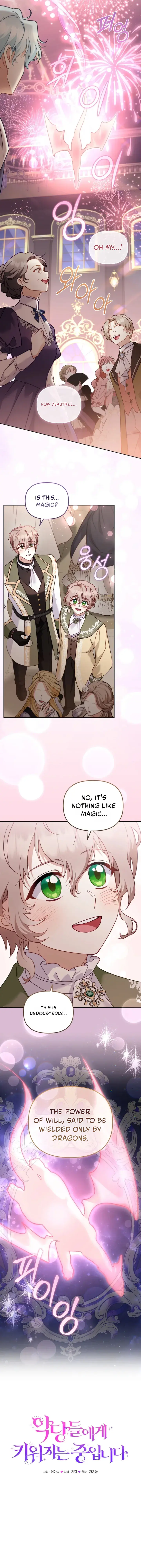 I'm Being Raised by Villains Chapter 150 Page 4