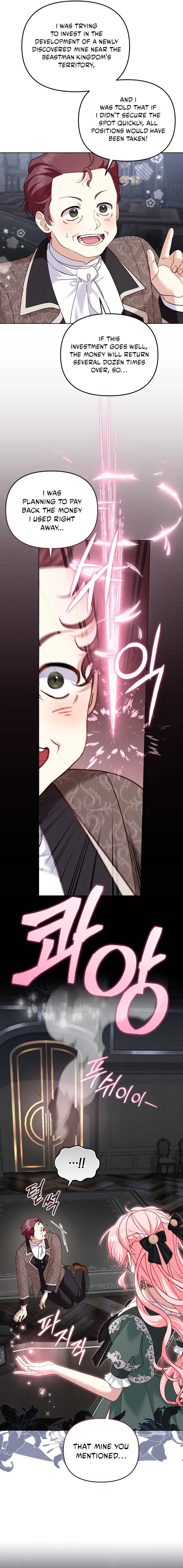 I'm Being Raised by Villains Chapter 151 Page 8