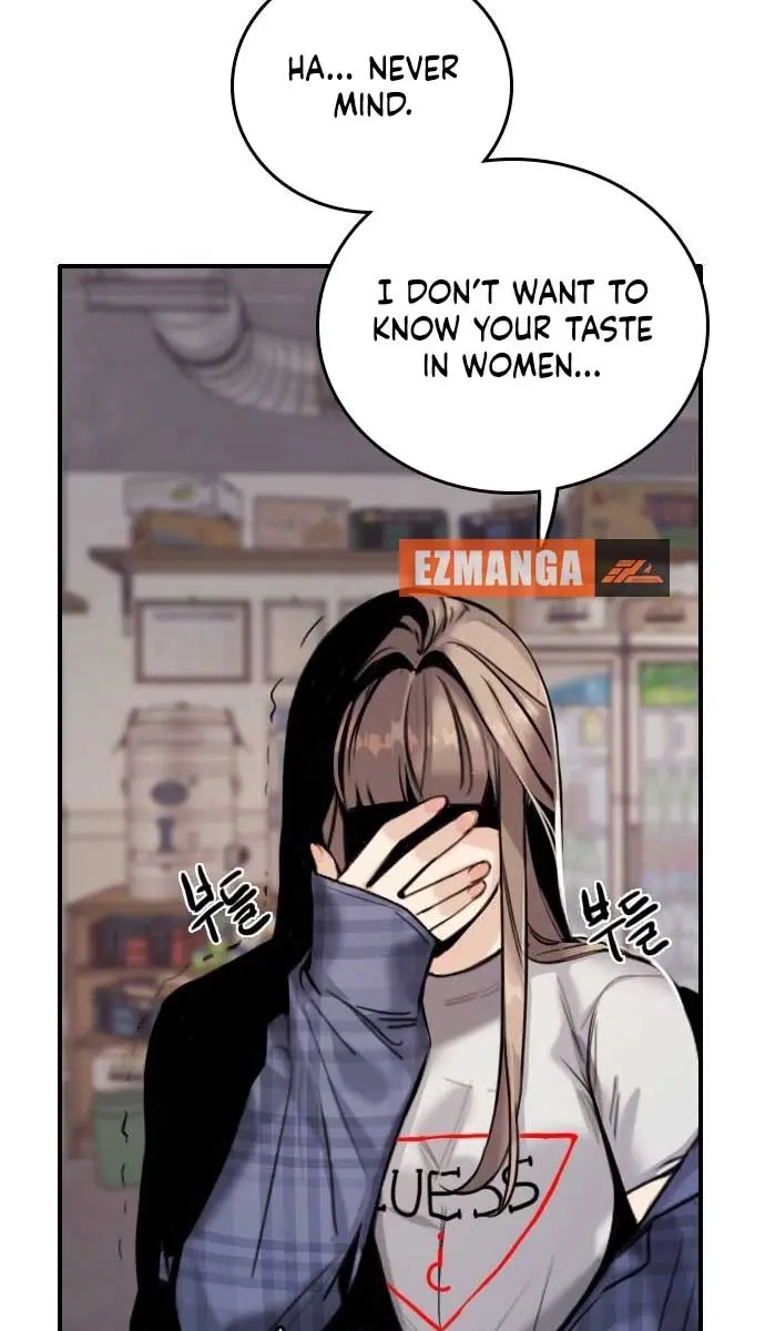 I'm Fine, Thank You, and You? Chapter 1 Page 20