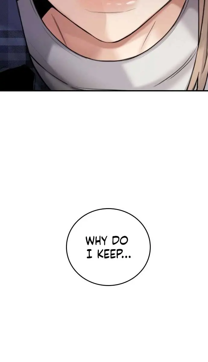 I'm Fine, Thank You, and You? Chapter 1 Page 22